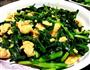 韭菜炒鸡蛋 春季应节菜的做法图解1