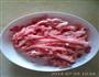 鱼香肉丝的做法图解2