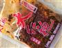 酱烧土豆的做法图解4