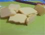 蔓越莓饼干的做法图解1