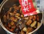 红烧肉的做法图解7