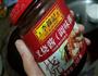 叉烧酱鸡翅膀的做法图解3