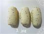 黑芝麻吐司的做法图解3