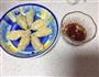 白菜水饺的做法图解6