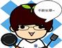 酥饼的做法图解2