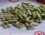 豆角小炒肉的做法图解2