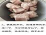 糖醋排骨的做法图解3