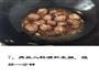 糖醋排骨的做法图解7