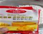 鲜肉烧饼的做法图解6