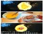 红烧蛋饺的做法图解3