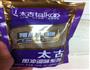 红枣姜茶的做法图解6