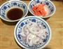 肥牛饭的做法图解1