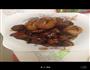 红烧肉的做法图解1