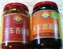 肉骨头煲的做法图解9
