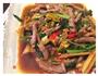 野山椒炒牛肉丝的做法图解1