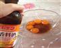 桂花蜜蛋黄紫薯月饼的做法图解2