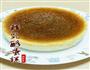 轻乳酪蛋糕的做法图解8