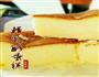 轻乳酪蛋糕的做法图解9