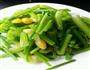 白果炒芹菜的做法图解3