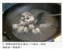 东北丰收炖的做法图解1
