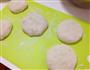 韭黄鸡蛋馅饼的做法图解5
