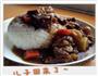 咖喱牛肉的做法图解6