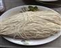 豆角焖面的做法图解1