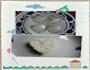 鸡丁咖喱饭的做法图解6