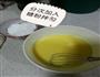 蔓越莓饼干的做法图解2