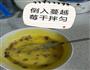 蔓越莓饼干的做法图解3