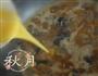 豆面抿面的做法图解6