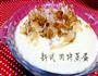 新式肉饼蒸蛋的做法图解6