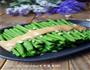 麻酱豇豆的做法图解10