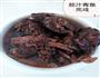 茄汁青鱼的做法图解3