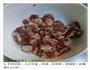 孜然烤羊肉的做法图解1