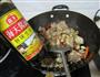 咖喱蒜瓣羊肉锅的做法图解8