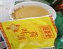 KFC同味鸡肉卷的做法图解3