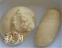 豆面饸饹的做法图解8
