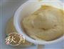 豆面饸饹的做法图解9