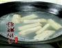 糖醋排骨的做法图解1
