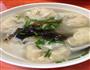 鲜虾瘦肉馄饨的做法图解7