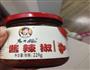 酸辣土豆丝特娇情的做法图解3