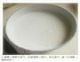 鸡蛋培根煎饼的做法图解1