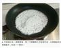 鸡蛋培根煎饼的做法图解4