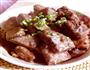 南乳香芋—素食也有滋有味的做法图解7