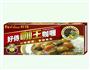 简易咖喱的做法图解3