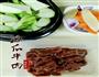 家常丝瓜牛肉的做法图解1