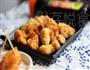 超人气小食柠香鸡米花 的做法图解5