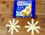 芝士肉松咸蛋黄紫菜包饭的做法图解6