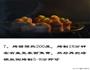 杏鲍菇肉卷的做法图解7